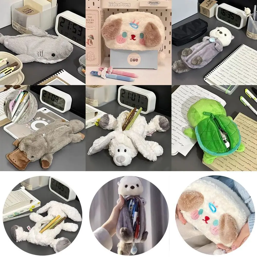 Bolsa para bolígrafos de animales de dibujos animados, estuche para lápices de gran capacidad, bolsa de almacenamiento multifuncional, regalo para estudiantes, organizador de papelería, suministros escolares