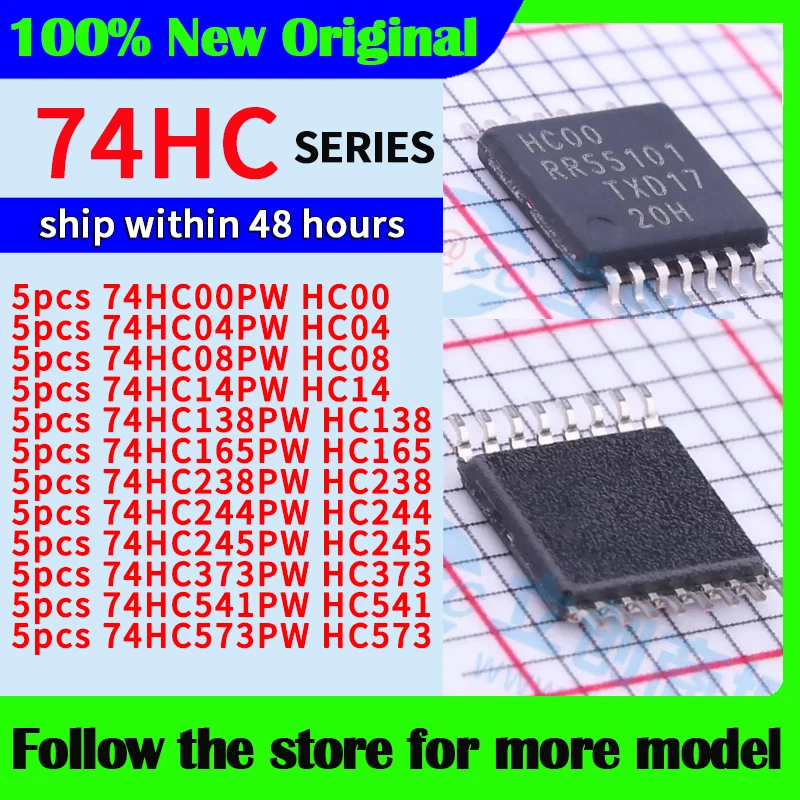 5 шт./лот 74HC00PW 74HC04PW 74HC08PW 74HC14PW 74HC138PW 74HC165PW 74HC238PW 74HC244PW 74HC245PW 74HC373PW 74HC541PW 74HC573PW