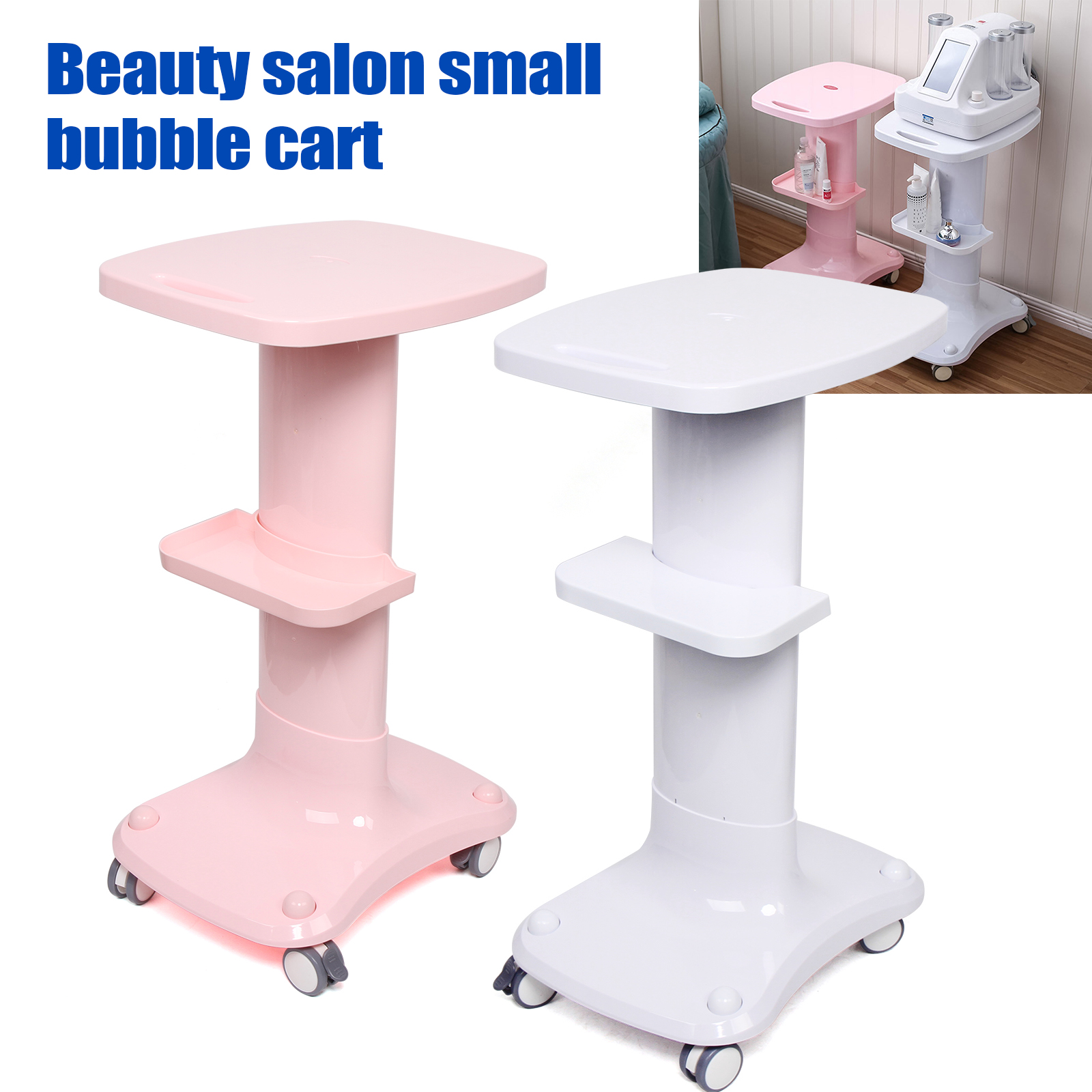 Salon Spa Kosmetik maschine Trolley Stand Beauty Instrument Rollwagen halter Beauty Spa Trolley