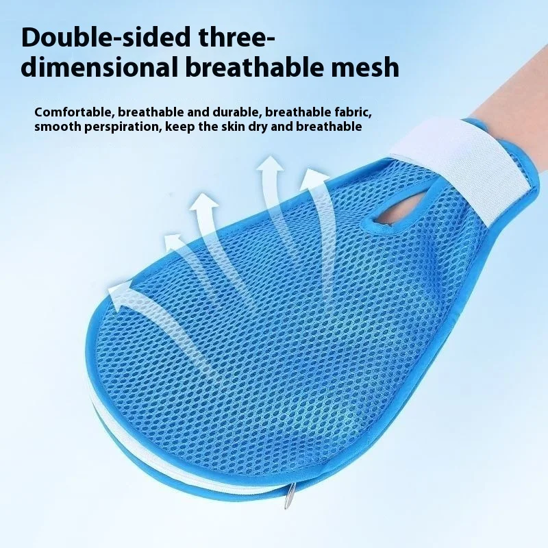Restraint Gloves Elderly Anti-extubation Anti-scratch Self-injury Wrist Fixing Gloves Mental Patient Bed Protector Belt Hospital