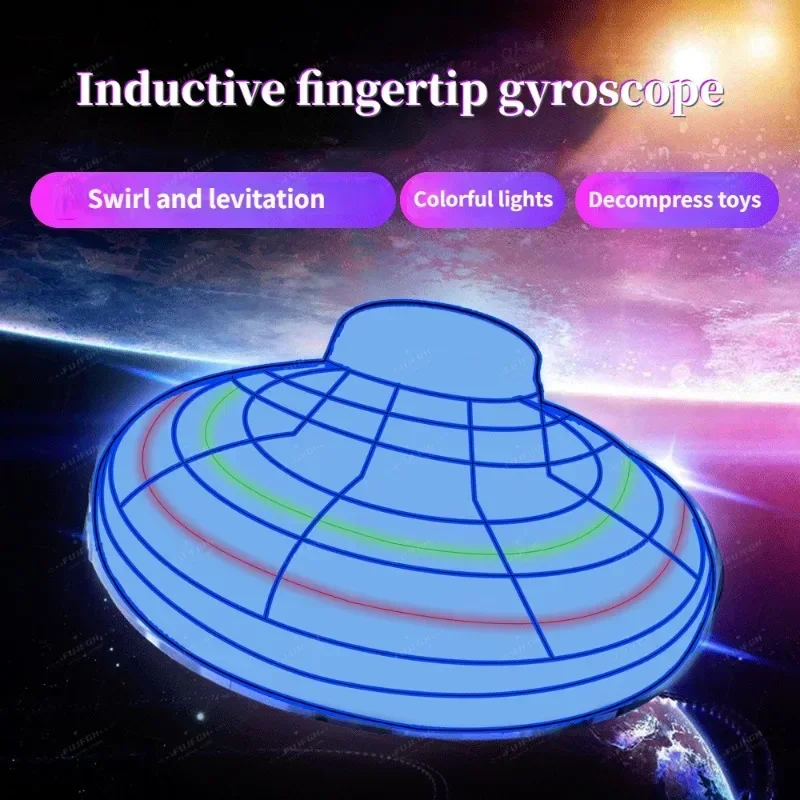 บินเฮลิคอปเตอร์ Spinner ปลายนิ้วอัพเกรด Magic Flight Gyro Fly orb Hover Ball Mini Dron เครื่องบินของเล่น LED ประเภทของเล่นเด็กของขวัญ