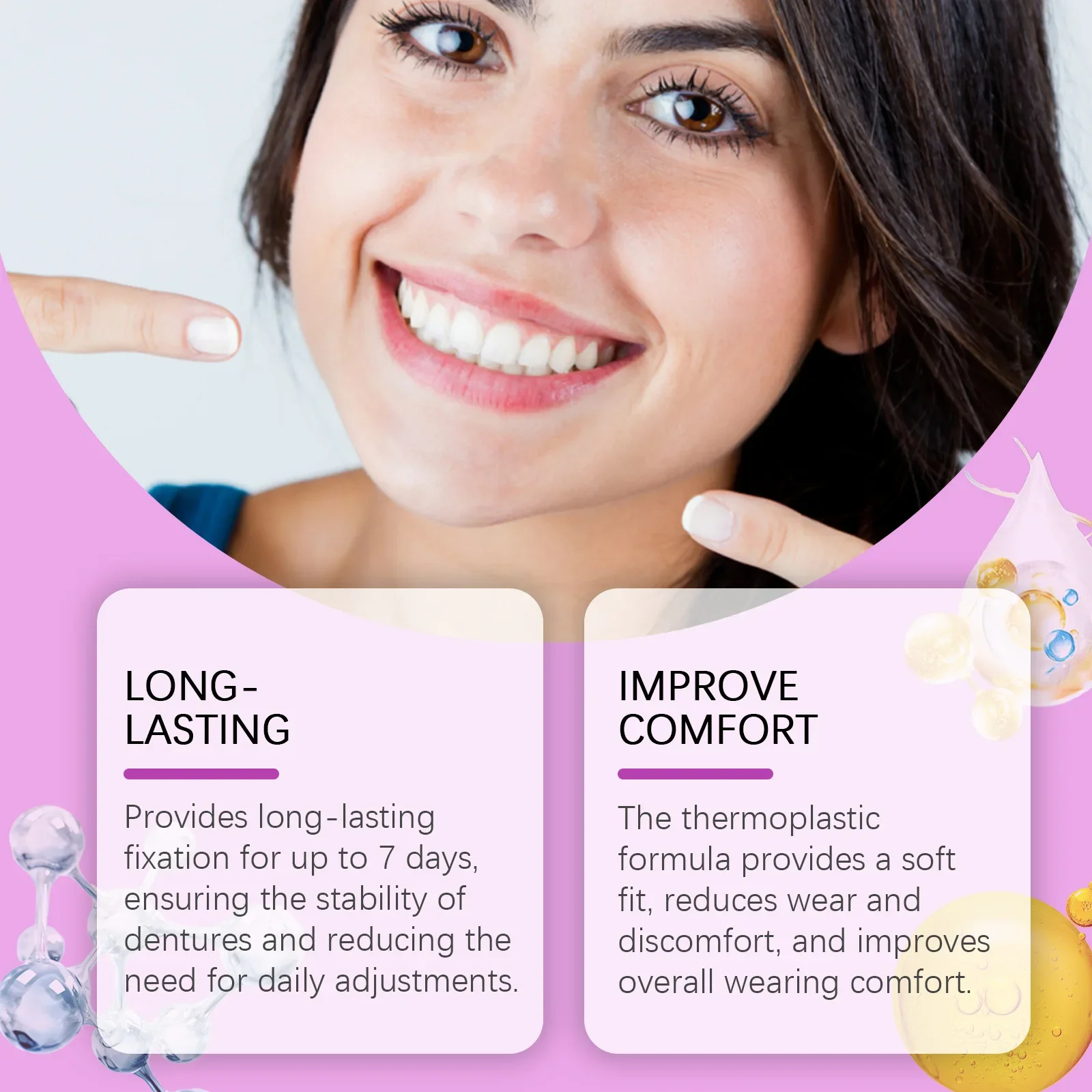 กาวฟันปลอมเทอร์โมพลาสติกและเบาะลดอาการปวดเหงือกที่เกิดจากแรงเสียดทานฟันปลอมคงที่ช่วยเพิ่ม Comfort ผลิตภัณฑ์ดูแลฟันปลอม