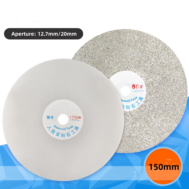 1 ชิ้น 6 "150 มิลลิเมตรเพชรเคลือบแบน Lap Disc เครื่องประดับภาษาโปลิชคําบดล้อเพชรบดแผ่นบดถาดทราย