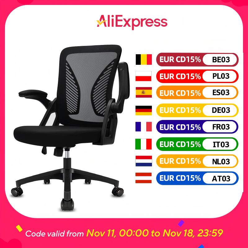 Milacyee Bürostuhl Ergonomischer Schreibtisch mit 90er °   Hochklappbare Armlehne mit Lordosenstütze, höhenverstellbarer Stuhl, Zuhause/Büro