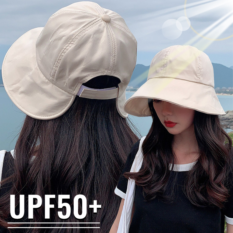 Шляпа Женская Солнцезащитная Складная с широкими полями, регулируемая, для отдыха на открытом воздухе, пляжа, рыбалки, для хвоста, с защитой от ультрафиолета, летняя