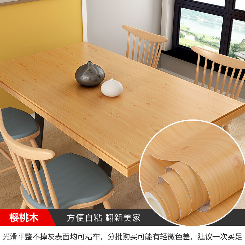 木目柄の剥がして貼る壁紙 PVC 防水自己粘着家庭用家具リフォームフィルムビニールウォールステッカー