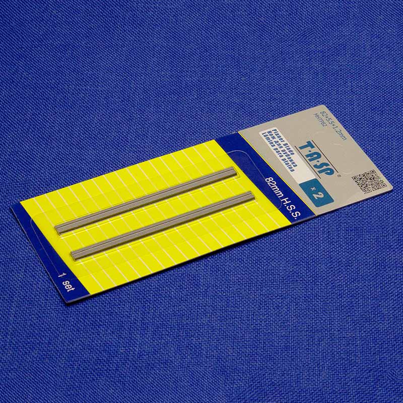 TASP – réversible 82 mm HSS Lames de rabot Lot de 2, 82 x 5.5 x 1.2mm pour Bosch