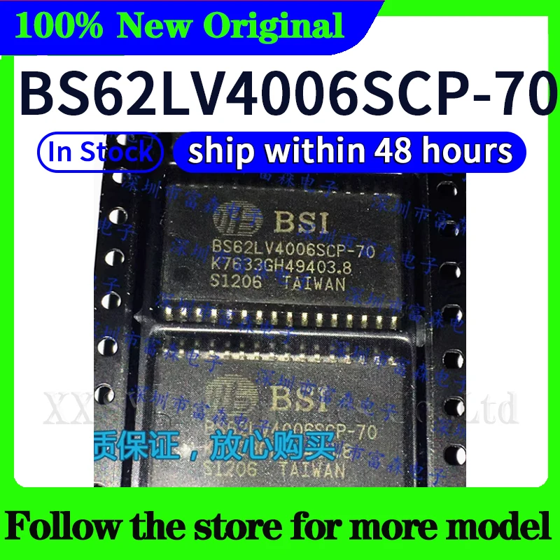 BS62LV4006SIP55 BS62LV4006EIG55 BS62LV4006SCP55 BS62LV4006SCP-70 BS62LV4006SIP-70 Alta calidad Nuevo