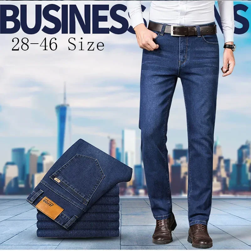 Large Size 40 42 44 46 2025 New Business Casual Stretch Trousers Classic Blue Denim Pants Male Men's Loose Straight Jeans