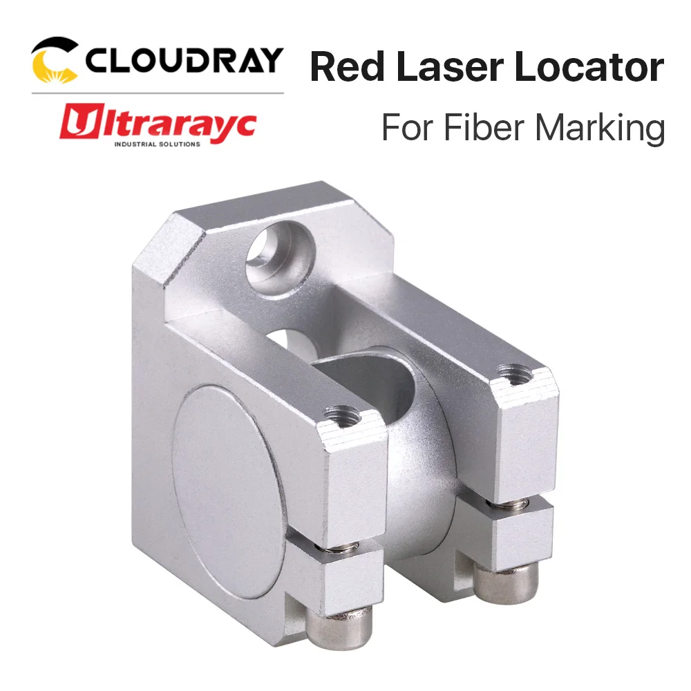 Módulo láser Ultrarayc de 1064nm, localizador láser rojo, localizador de línea roja, diámetro de pieza 12mm para máquina de marcado de Metal de fibra