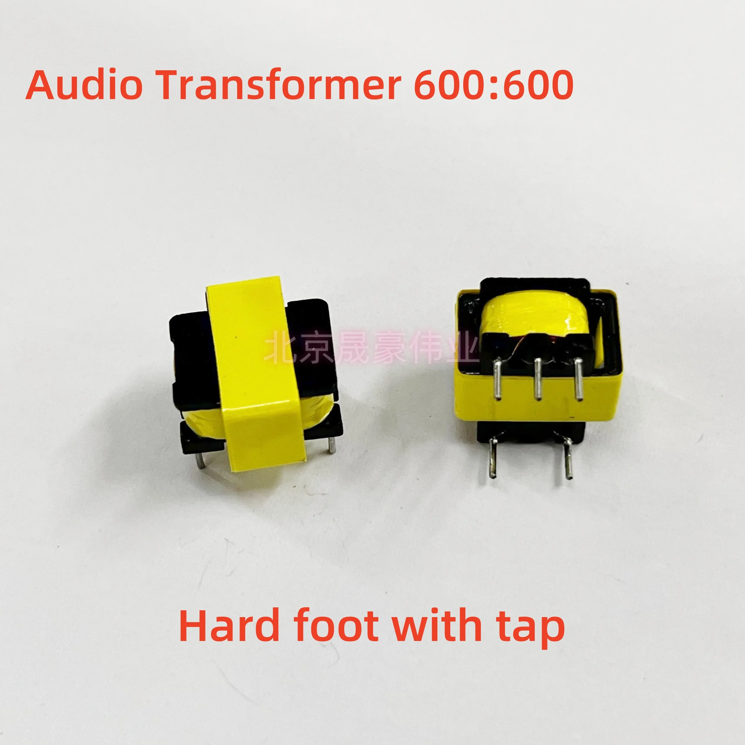 Transformador de Audio de 10 piezas, 600:600, transformador de aislamiento de Audio 1:1, transformador pequeño de 5 pines, pin duro