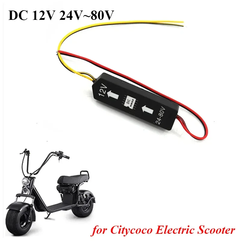 Converter Transformator DC 12V 24V ~ 80V voor Citycoco elektrische scooter gemodificeerde accessoires