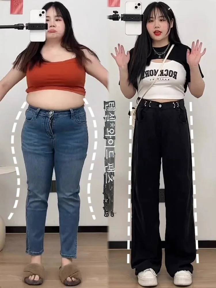 검정색 와이드 레그 청바지 여성용 하이웨이스트 봄 신상 대형 사이즈 빅사이즈 큰 사이즈 커다란 사이즈 빅사이즈 팬츠 검정색 와이드 레그 청바지 와이드 레그 청바지