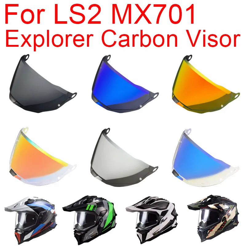 MX701 Козырек для LS2 MX701 EXPLORER Мотоциклетный шлем Щит Мотокросс Ралли Внедорожный Moto Casco Линза УФ-защита Солнцезащитный козырек