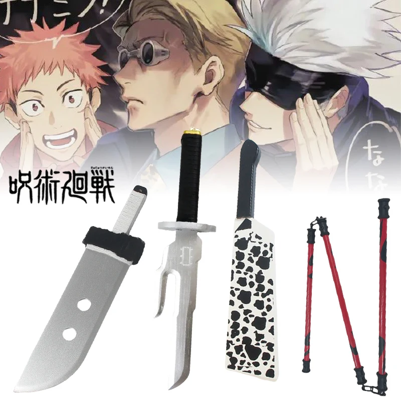Tamanho real toji espada katana anime jujutsu kaisen cosplay prop faca ninja de madeira japonês katana nanami yuji espada brinquedo do miúdo presentes