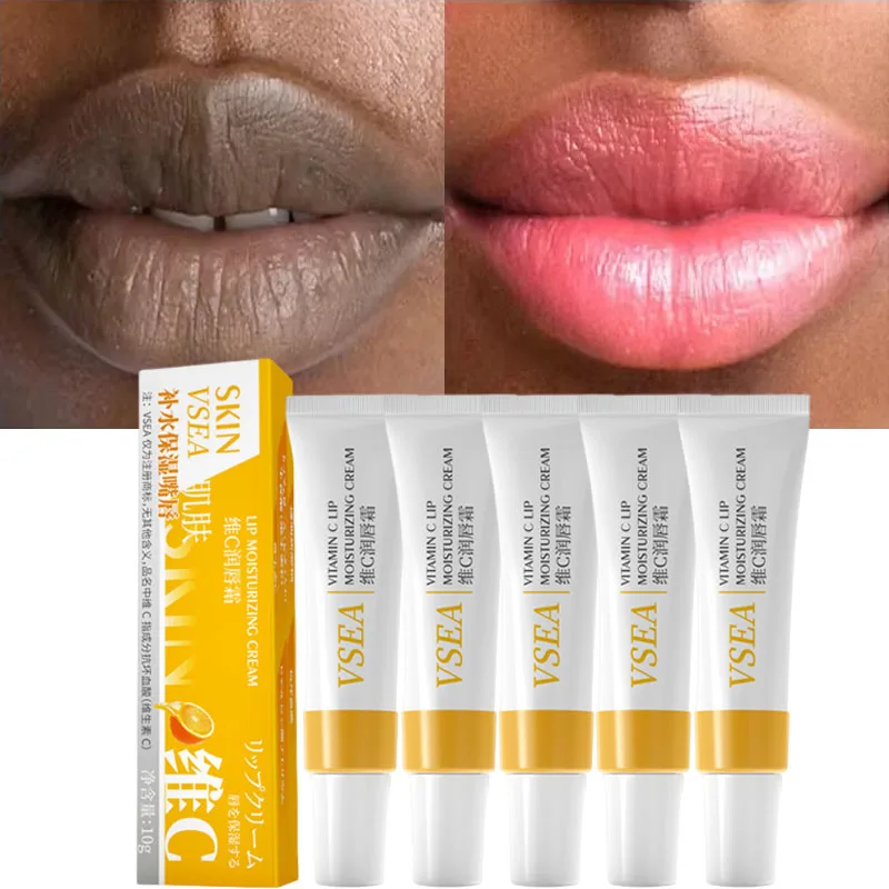 Fast Lightening Pink Mouth Lips Serum Bleaching Permanent Remove Dark Smoke Lips Lip Balm Moisturize Gloss Lipstick Lip Serum