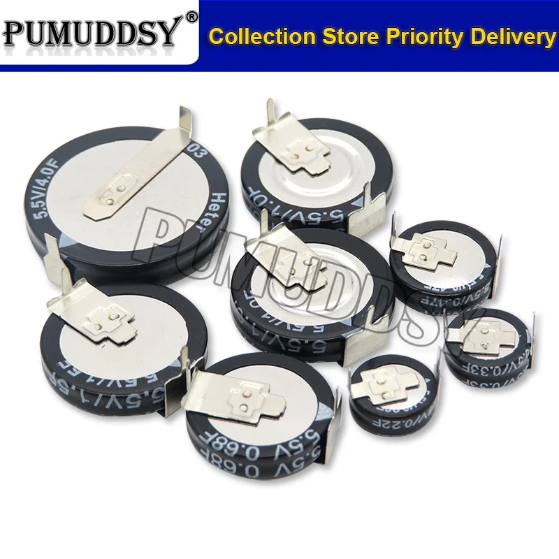 5.5V Super Capacitor 0.1F V-type C-type H-type Button Farad Capacitor 0.22F 0.33F 0.47F 1F 1.5F 4.0F