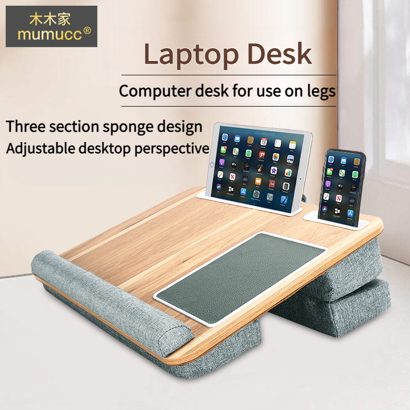 MUMUCC Foldable Laptop Desk Student Dormitory Office Furniture Bed Sofa Small Desk Simple Office Desk To Isolate Heat