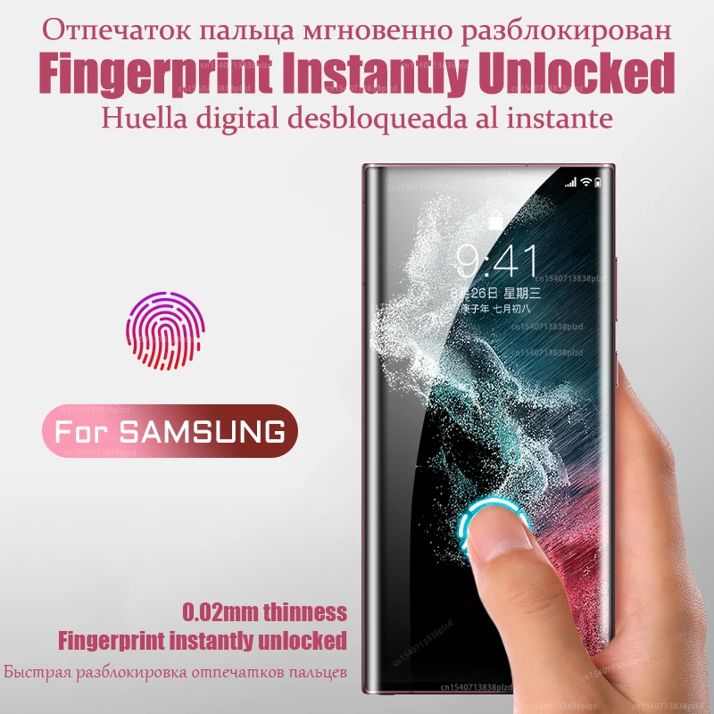 Защитная пленка для Samsung Galaxy S25, S24, S23, S22, S21, S20 Plus Ultra FE Note 20, 10, 9, S10, A56, A55, A35, A54, A36, A15, A26, S10E, S8, S9, Lite, A05S, A05, A06, A16, A34, 5G пленка