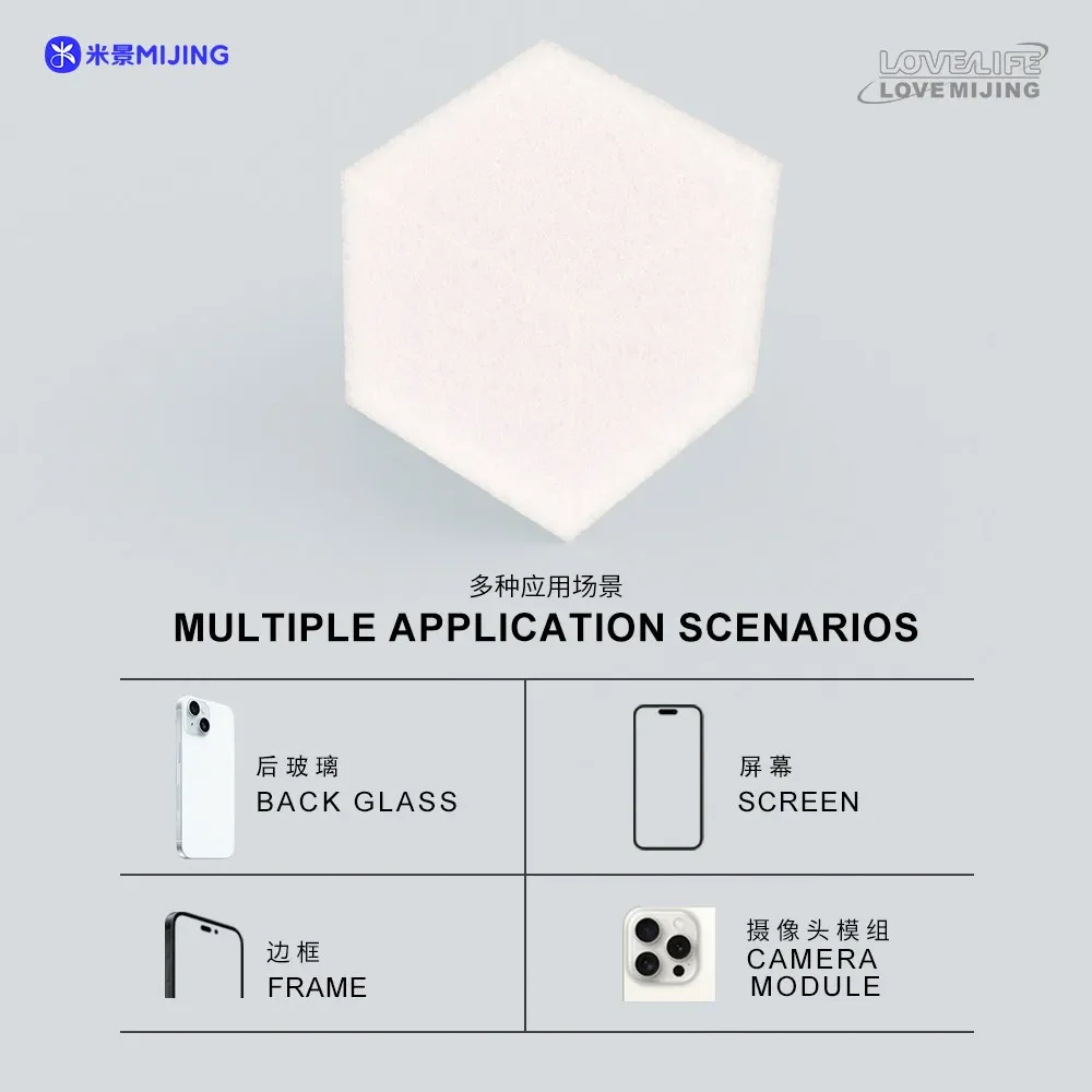 Mijing-多機能食器洗いスポンジ,携帯電話用メラミンスポンジ,スクリーンフレーム,カメラクリーニングツール,HM-11, 500個
