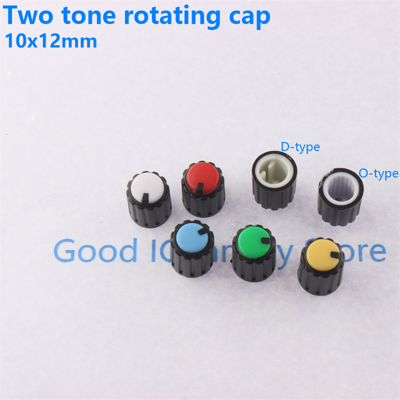 Bouton de son d'amplificateur de puissance, demi-arbre, potentiomètre, capuchon sœur, fleur, jaune, bleu, blanc, rouge, vert, 10x12mm, 6mm, 10 pièces