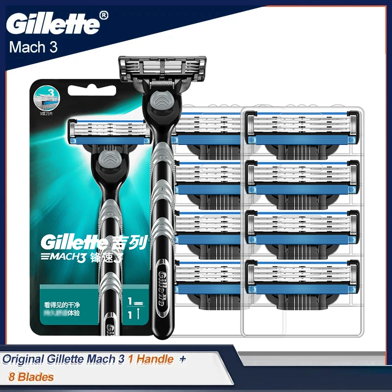 Gillette Mach 3-maquinilla de afeitar para hombre, afeitadora Manual de depilación con cuchillas de 3 capas, máquina de afeitar segura y suave con tira de lubricación