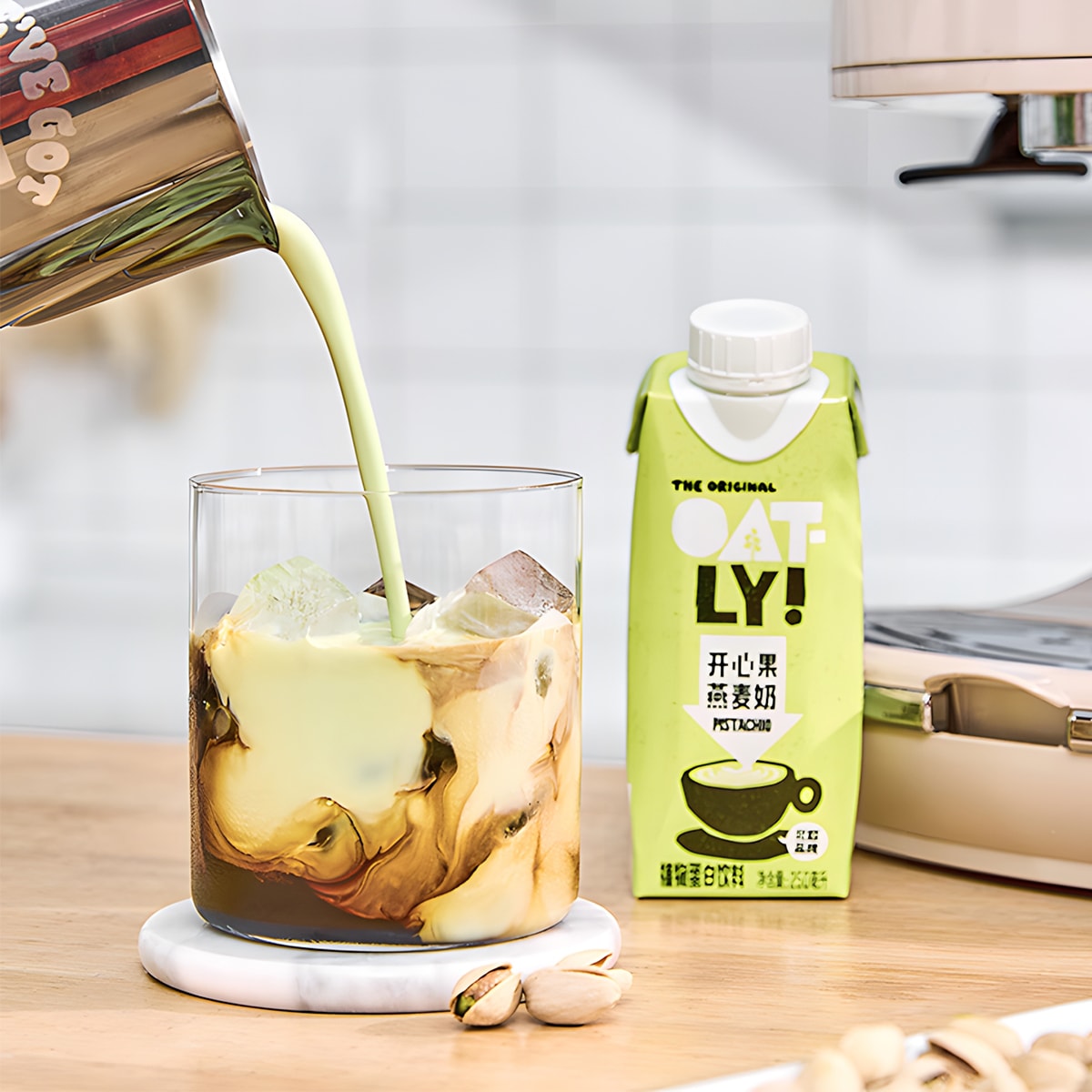 [6Packs] OATLY Pistachio Oat Milk 8.45 fl oz*6Packs