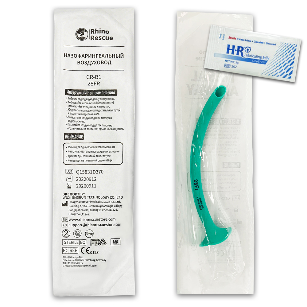 Nasopharyngeal Airway (28 Fr., 9,3 mm) mit Surgilube, Rhino Rescue NPA, Nasal Airway für Notfallset oder Erste Hilfe