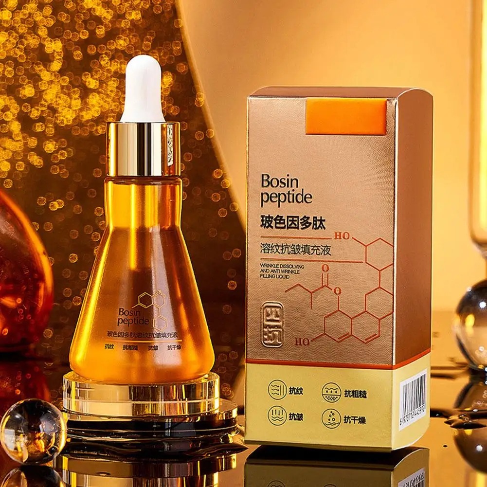 Essência Peptídica para Nutrição Facial, Essência Reversa, Resurfacing Líquido, Hidratante, Cuidado, 50ml