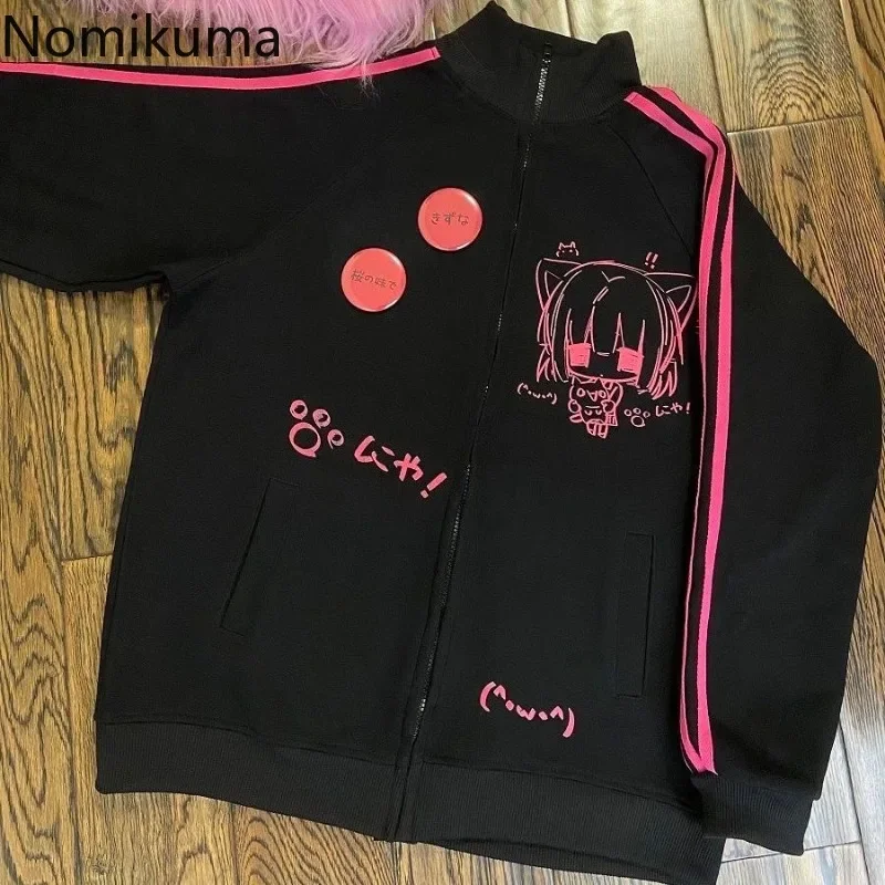 Sudaderas con cuello levantado para Mujer, Ropa informal de manga larga con estampado de Anime, Tops de moda japonesa de gran tamaño Y2k 2024