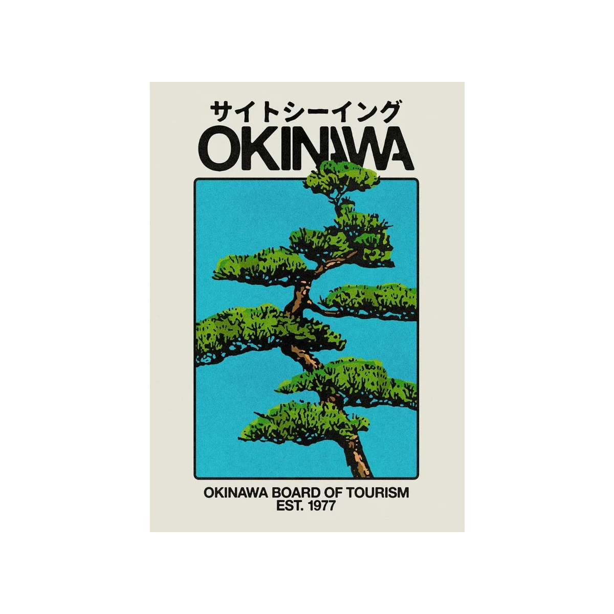 Giappone retrò Okinawa Viaggi Iconici Alberi Stampa su tela Poster Vintage Classic Art Print Soggiorno Home Decor Art Poster Regali