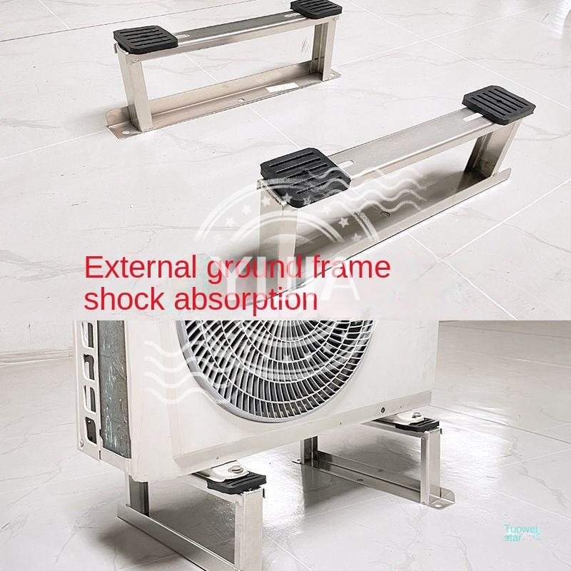 Anti Vibration Pad Air Conditioner Rack Rubber Raised Base Non-slip Damper Shock Absorber Furniture Mats Air Conditioner Parts