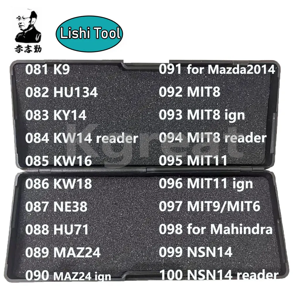 Herramienta Lishi 2 en 1 2 en 1 MAZ24 MAZ24ign MAZ24R-2020 MAZ24R-2024 MAZ26R para MAZDA2014 para MAZDA2024-SM para Mazda