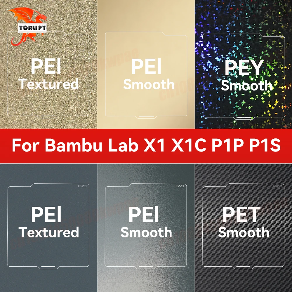 Bambulab Build Plate Пружинный стальной лист Pei Sheet 257x257 Build Plate P1s Бамбуковая пластина Lab Smooth Bambulabs X1 Carbon P1P A1
