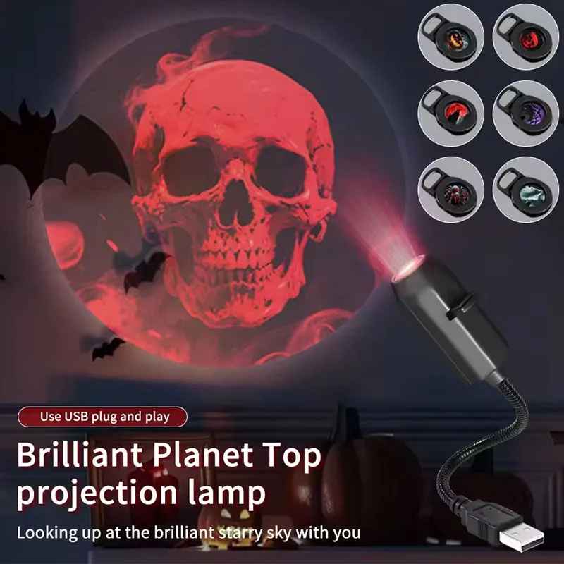 Lampe de Projection de crâne, conception de motif commutable, veilleuse Led Portable alimentée par USB pour décoration murale de plafond de pièce, cadeau d'halloween