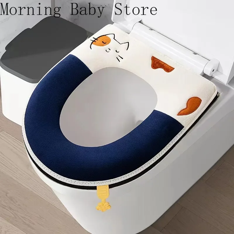 Alfombrilla de inodoro lavable con calentador, funda de cojín suave con bordado de gato de dibujos animados, funda de asiento de inodoro con cremallera, accesorios de baño