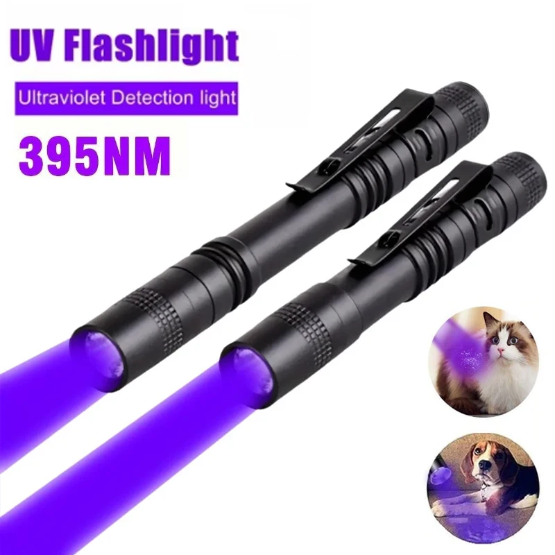 Latarka UV 395nm Latarka ultrafioletowa z klipsem na długopis Przenośna fioletowa lampa UV do wykrywania skorpionów w moczu zwierząt domowych Lampa UV Zastosowanie baterii AAA