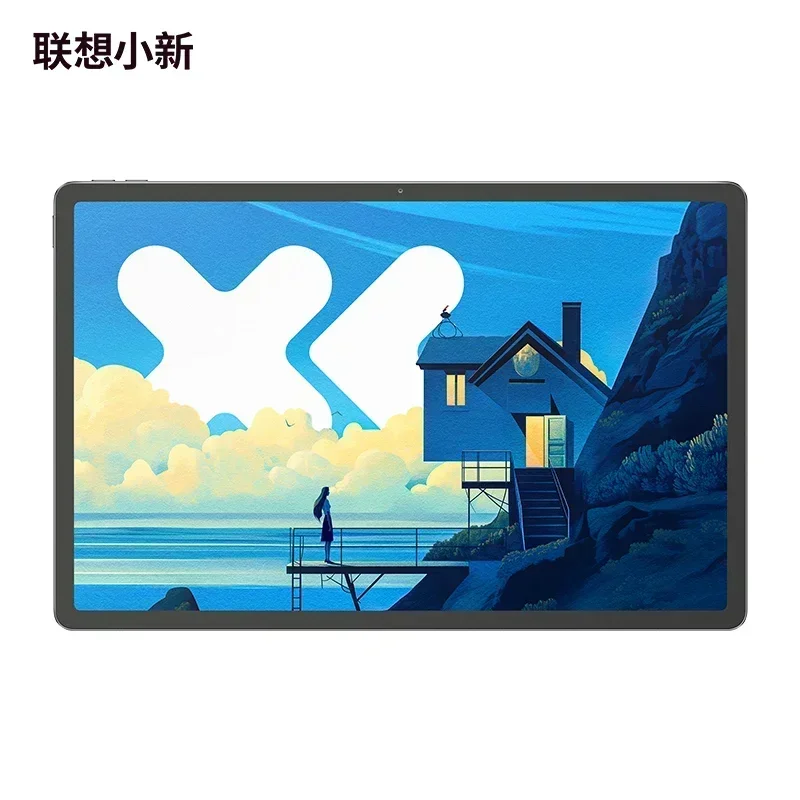 New Lenovo Xiaoxin Pad Pro 12.7 2025 with Matte Display Anti-glare Paper-like Large Screen Dimensity Comfortable Visual Version
