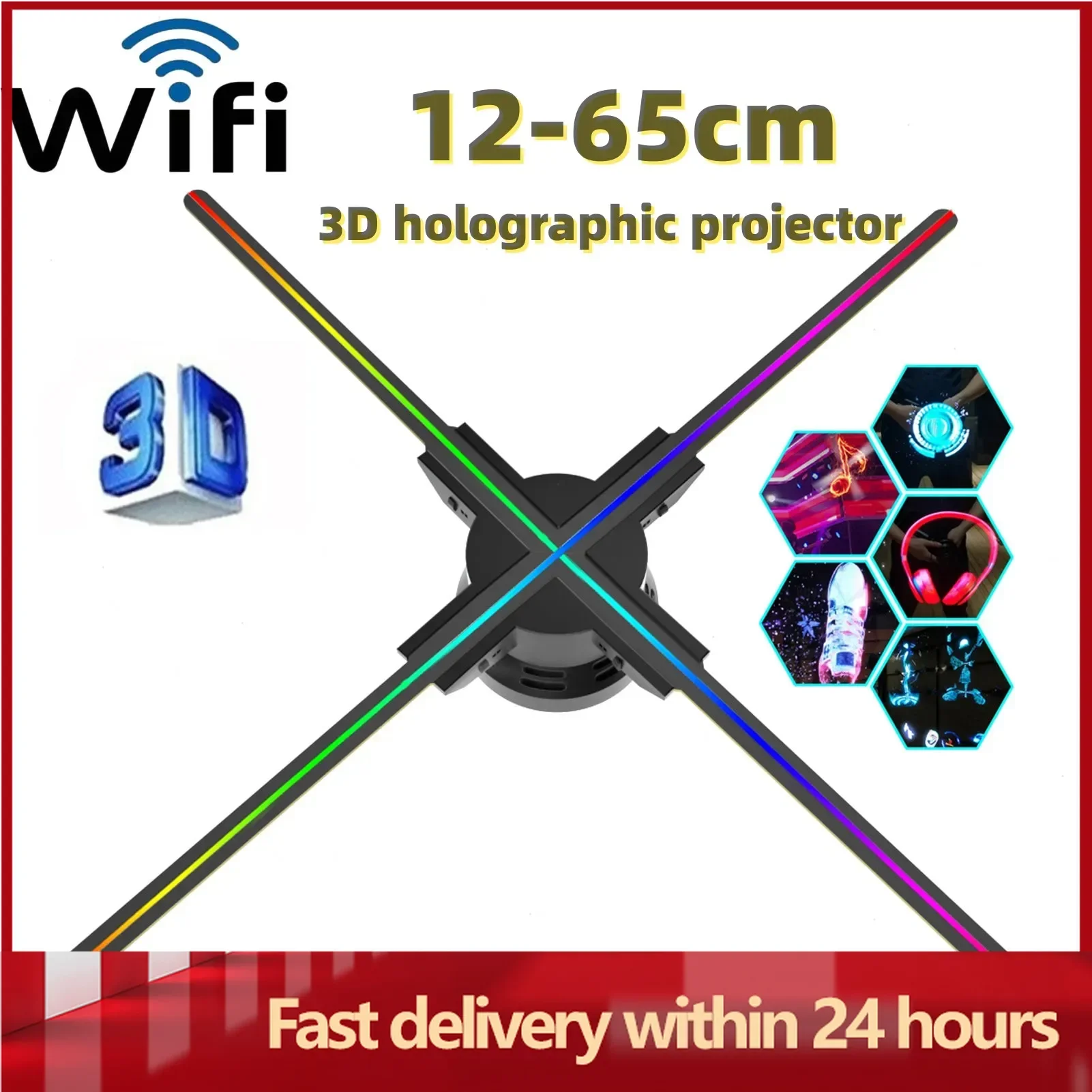 PD12-F65cm 3D голографическая проекция Wi-Fi светодиодный логотип голографический световой плеер пульт дистанционного управления 3D вентилятор голографические рекламные огни
