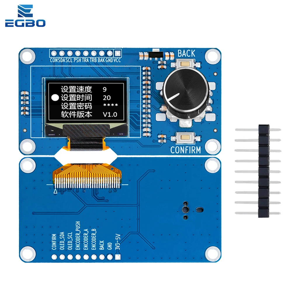 Pantalla oled blanca de 0,96/1,3 pulgadas, 3,3 V/5V combinada con módulo codificador rotatorio EC11, interfaz IIC para arduino EGBO