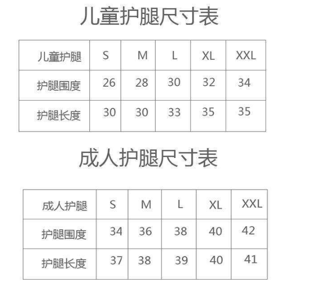 Polaina equestre de microfibra, meia chaps, durável, botas de equitação, capa para adultos e crianças, guarda de pernas, equipamento de equitação