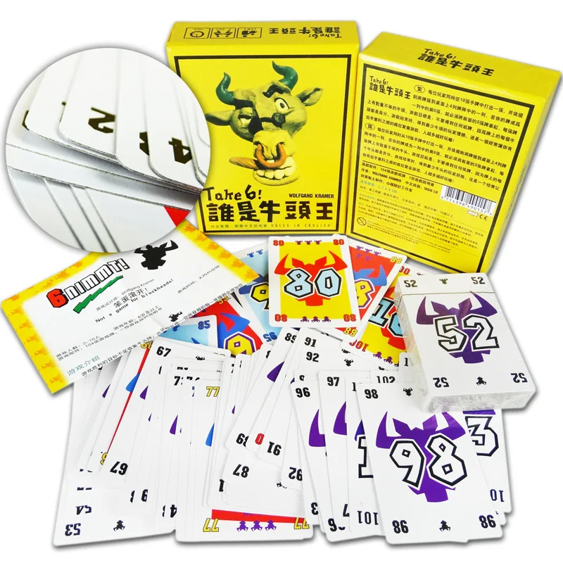 1 Box of Who Is Bull Head King Leisure Gathering Board Game Parent Child Multiplayer Desktop Intelligence Playing Game Card Game