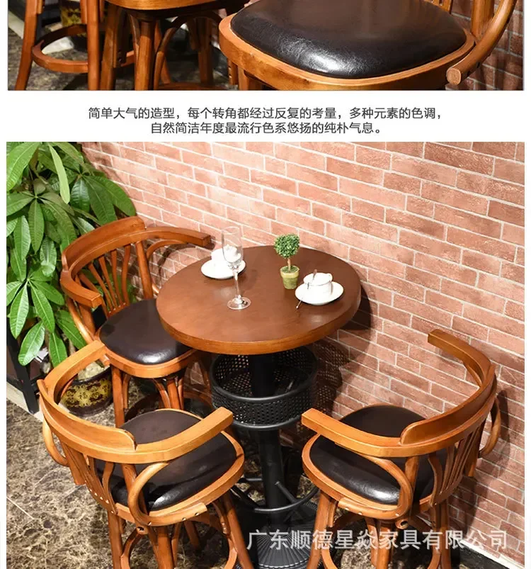 Bar Stool American Retro High Stool Home Bar Chair Rotatable Bar Solid Wood Table and Chair Light Luxury Front Desk Armchair