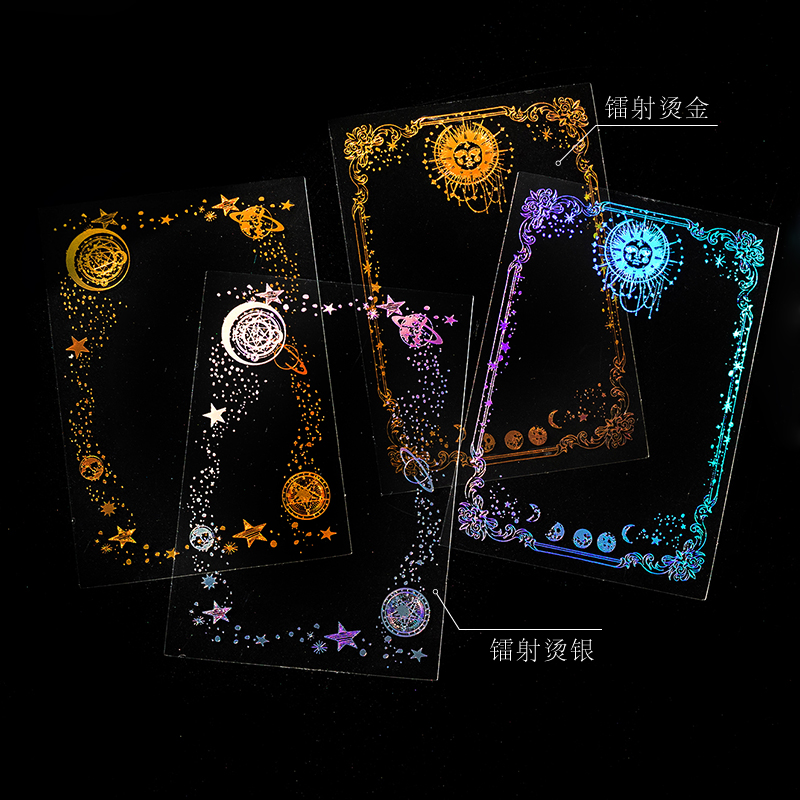 Journamm 30 Cái/gói Thú Cưng Laser Thủ Công Dán Cắt Dán Rác Tạp Chí DIY Thêu Sò Dán Trang Trí Chống Nước Miếng Dán Văn Phòng Phẩm