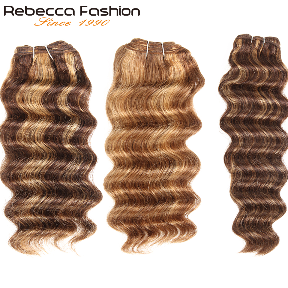 Highlight tiefes Haar 1 Stück nur brasilia nische Deep Wave Echthaar Web bündel Deal #27 99j Burgund Remy Haar verlängerung