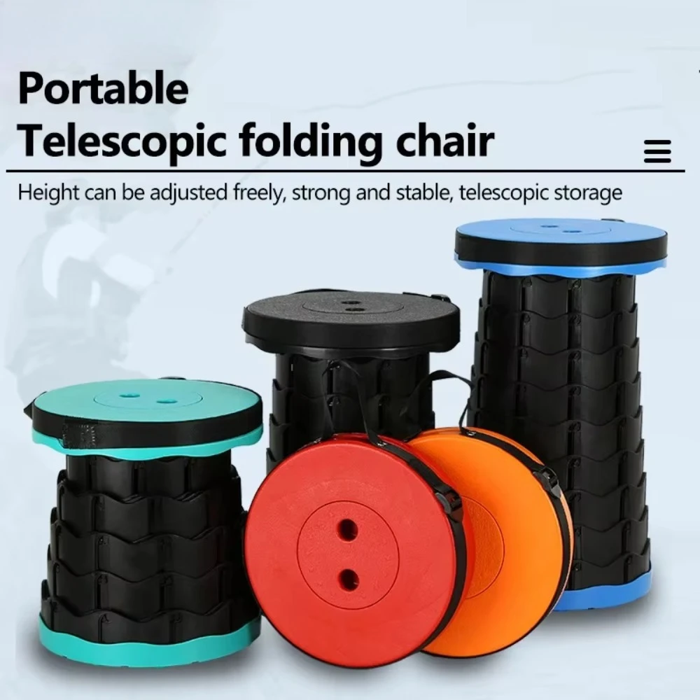 Portable round Folding Chair Accordion Chair Height Adjustment Simple Tool Elephant Swing Playground Queue Chair