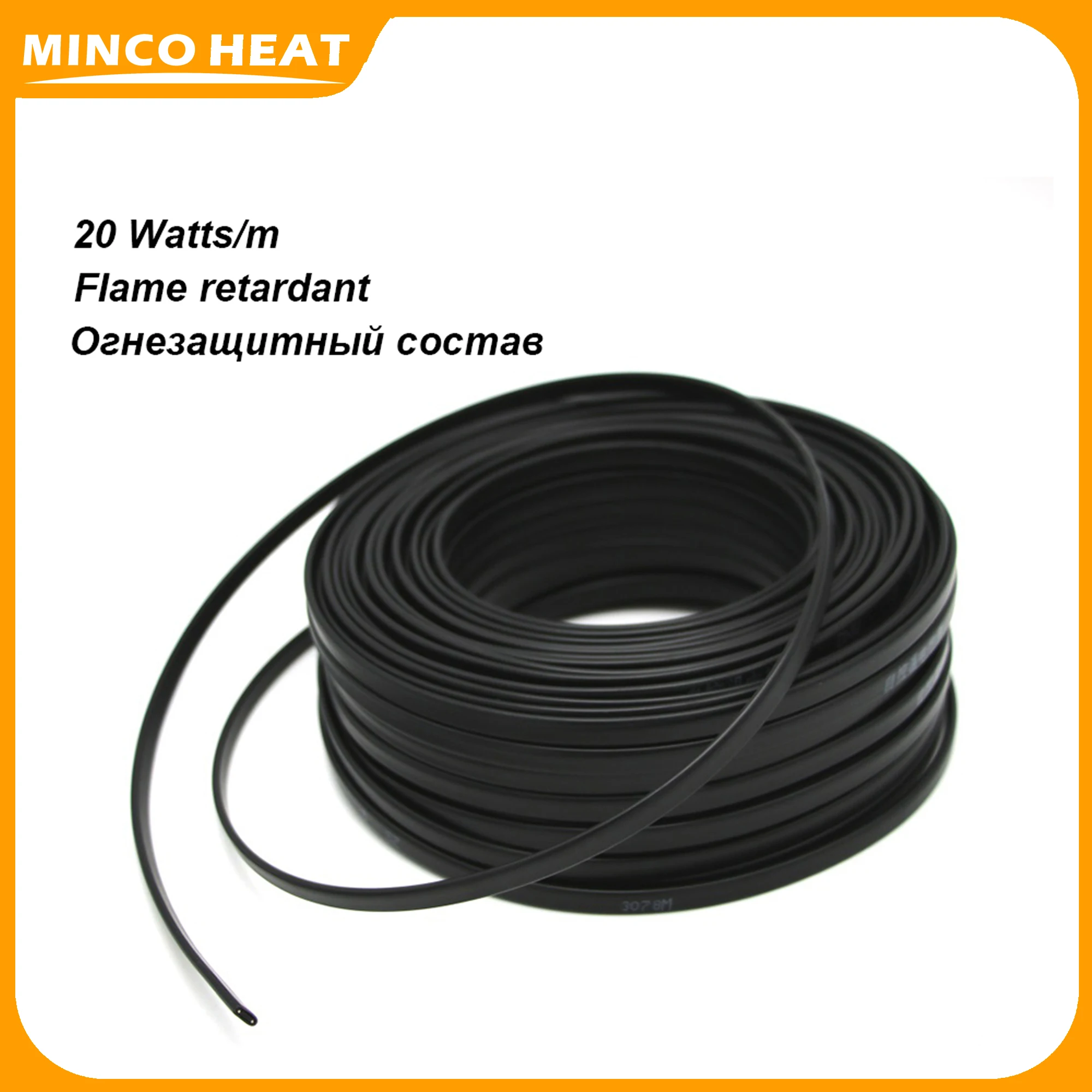 Minco ความร้อนที่ดีที่สุดราคา 20 วัตต์/เมตรสารหน่วงไฟสาย 0.5 ~ 7 เมตรนุ่มยืดหยุ่นท่อ Freeze ป้องกัน Self-regulating ความร้อนสาย