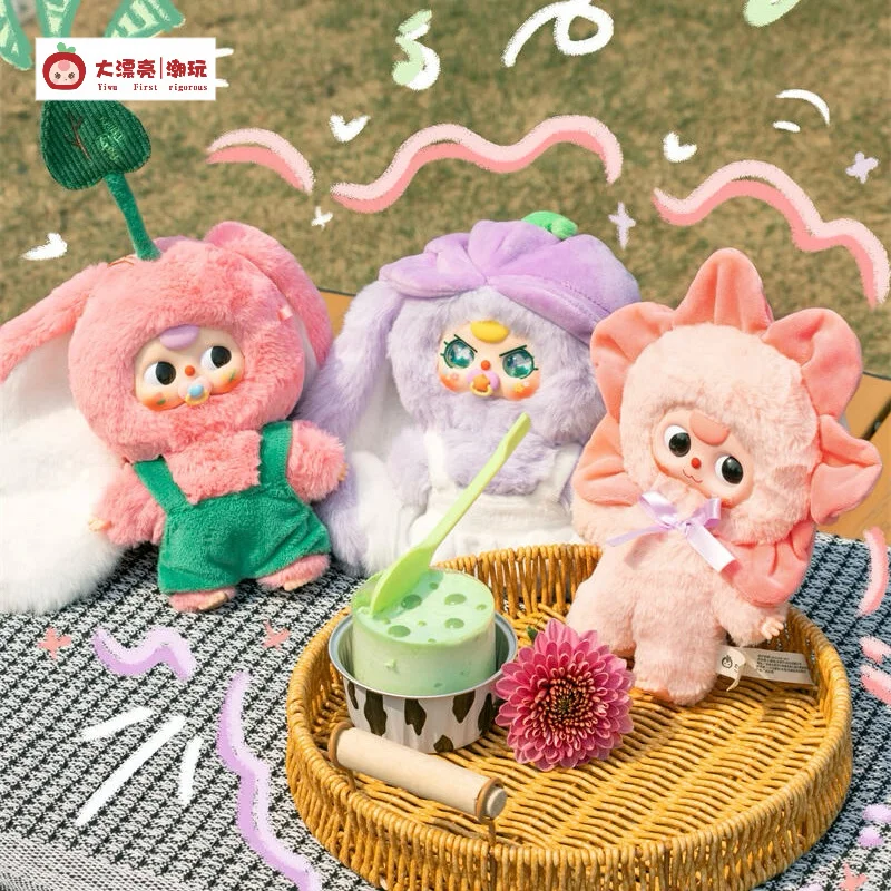 Bebê três onde está primavera maré de pelúcia jogar surpresa caixa cega bonito boneca ornamentos saco decoração pingente surpresa maré jogar presente