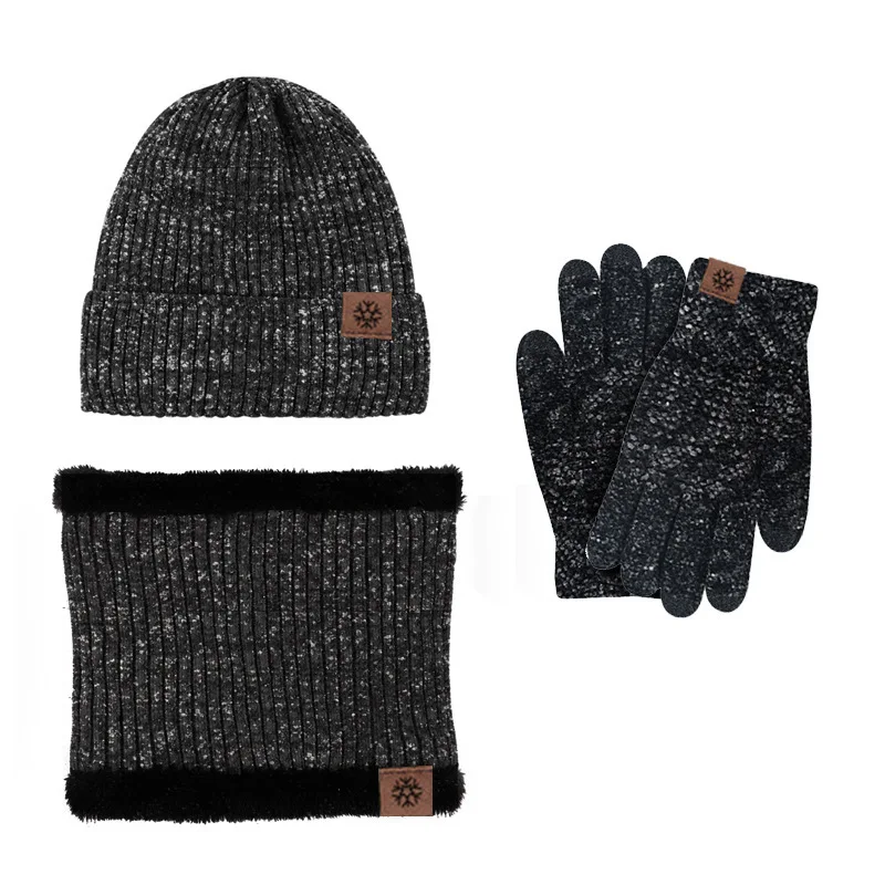 Winter Atmospheric Simple Men's and Women's Multi-color Knitted Hats, Scarves, Gloves, Three Piece Set, Warm and Windproof