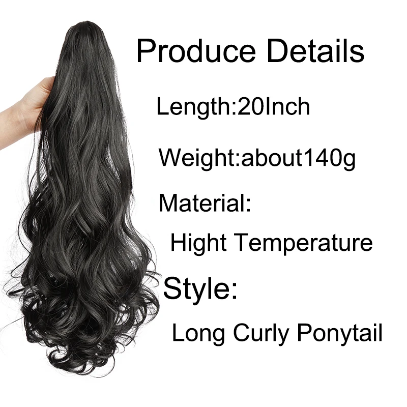 WIGSIN สังเคราะห์หลากสีต่อผมหางม้ายาวและปุยหยิกหยักทนความร้อนสําหรับผู้หญิง Curling ชิ้น